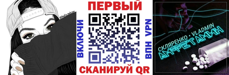 АМФЕТАМИН 98% сайты даркнета телеграм Куса