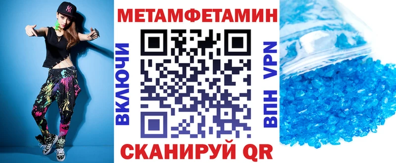 АМФ Розовый Куса