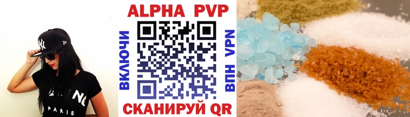 закладки  Куса  hydra маркетплейс  Alpha PVP крисы CK 