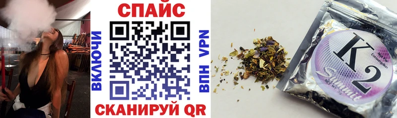 Бутират жидкий экстази  Куса 