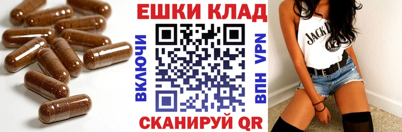 Ecstasy диски  купить наркотики сайты  Куса 