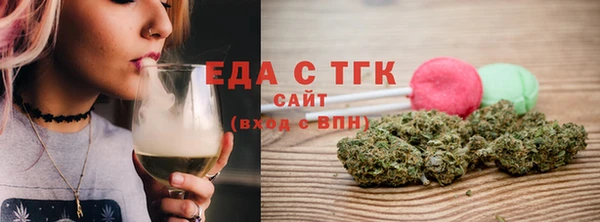 кокаин премиум Баксан
