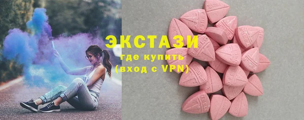 твердый Великий Новгород