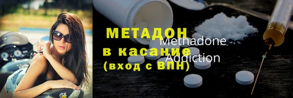 прущие грибы Армянск
