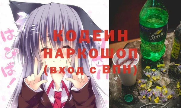 кокаин премиум Баксан