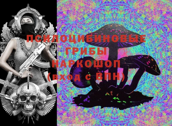 кокаин премиум Баксан