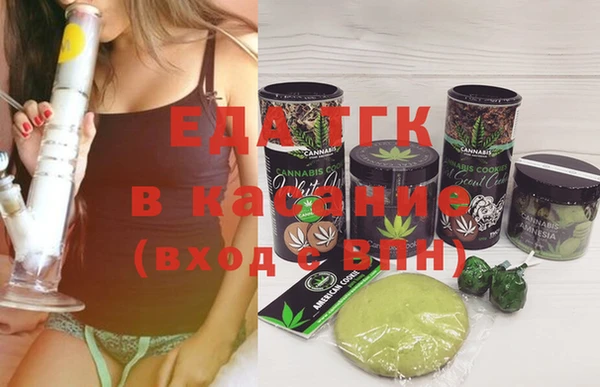 прущие грибы Армянск