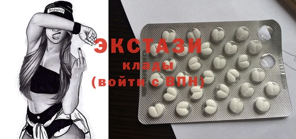кокаин колумбия Алзамай