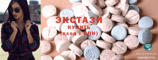 молекула духа Аркадак