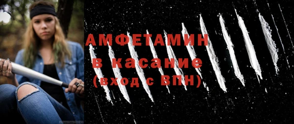 кокаин премиум Баксан