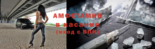 стаф Балабаново