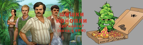 герыч Балахна