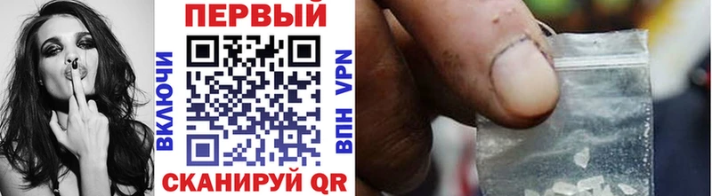 Первитин Декстрометамфетамин 99.9%  Куса 