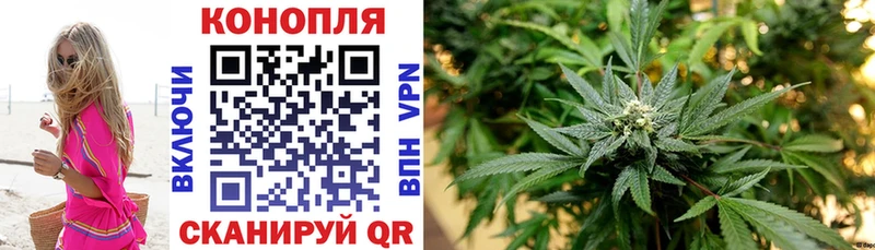 сайты даркнета формула  где можно купить наркотик  Куса  МАРИХУАНА гибрид 