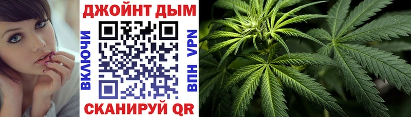 Конопля семена Куса